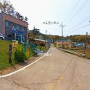 주문보건지소 이미지