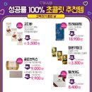 랄라블라_카카오 이미지