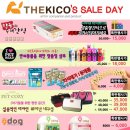 (주)엔비즈 이미지