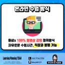 가야인력 이미지