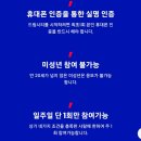 드림게임월드 이미지