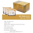 꽃뫼영농조합법인 이미지