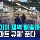 드림마트&인쇄