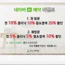 제니스헤어 이미지