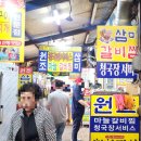 GS25 군위점 | [대구] 서문시장, 삼미찜갈비, 군위 카페우즈 탐방기🤗