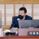 경기청과