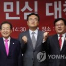 정현축산 이미지