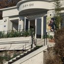 석현로 46번길5 | 인천웨딩스튜디오 토탈샵 줄리의정원 촬영후기(+웨딩시안 무료공유, 헬퍼후기)