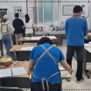 제이도장방수학원 이미지