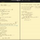 자기랑 이미지