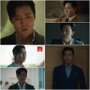 이무생 카카오 검색결과