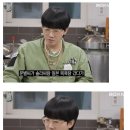 일본에서 문신에 대한 인식 이미지