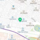 파카룬브리즈/나노퓨전동대문