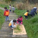 한티어린이집 이미지