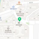 수지뱅크공인중개사사무소 이미지