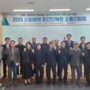 경북산림 이미지