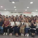 산성대로97번길 이미지