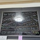 복고덮밥1983 이미지