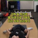 월촌역 이미지