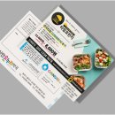 하나팜약국 이미지