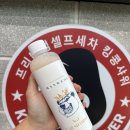 NO.1.세차장 이미지