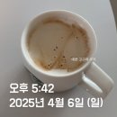 미미세탁소 | 내돈내산 :) 스위치온 다이어트 4주 차(22-25일) 후기(feat. 자연과 한의원 지방 사약)