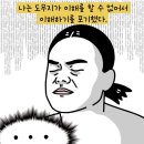 수나미용실 | 이수나의 여름(부제:파마지옥 소비지옥) [프라다 하이퍼매트 라끄핑크/바쿠 보울러백 키티, 레오파드...