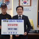 비에이치씨진천