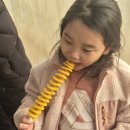 서서울분식 이미지