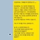 수학교습소쉼