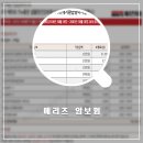 cafe후유카페 이미지