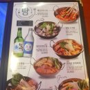 크라운호프대구팔달