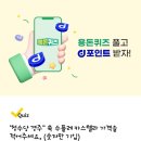 드올의원 이미지