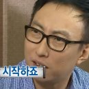 블랭크유 홍대점