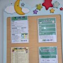 덕풍도서관 1층 이미지