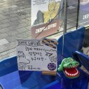 사피엔스 | 가산어반워크 테이크아웃커피 [ 커피사피엔스 ] 후기