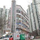 만세로공인중개사사무소 이미지