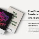 책임에듀 이미지