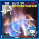 설반정 네이버블로그