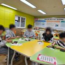 아중초등학교 이미지