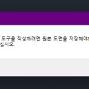 팔레트 이미지