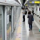 김포공항역 이미지