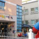 광주법원어린이집 이미지