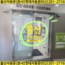 김진내과의원 이미지