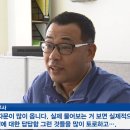 (주)KCTV제주방송 이미지