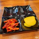 칼질만번짬뽕