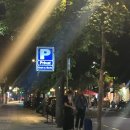 266호텔 | 스페인 바르셀로나 가성비 호텔 숙소 추천 HCC 생모리츠 총정리 후기 | 위치 가격 근처 맛집