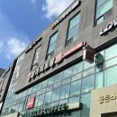 항아리보쌈돌돌이김치혁신점 이미지