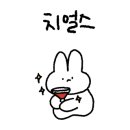 삼우목욕탕 이미지