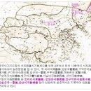 신시배달과 청구배달, 그리고 5,400년 전, 신선 발귀리의 시(詩) 이미지